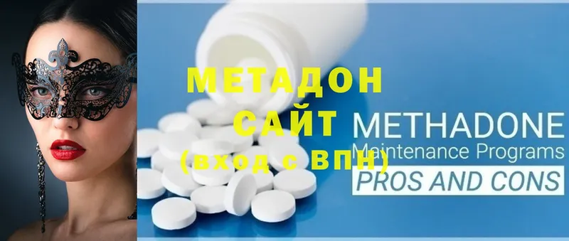 darknet какой сайт  кракен зеркало  Карачев  Метадон methadone 